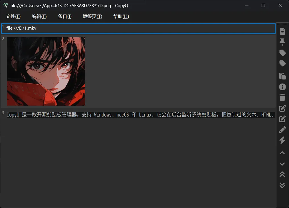 alt text