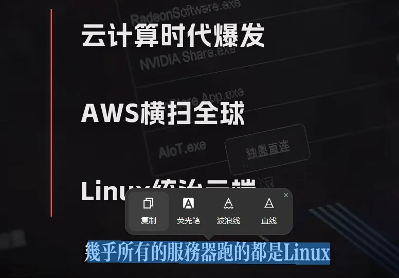 alt text
